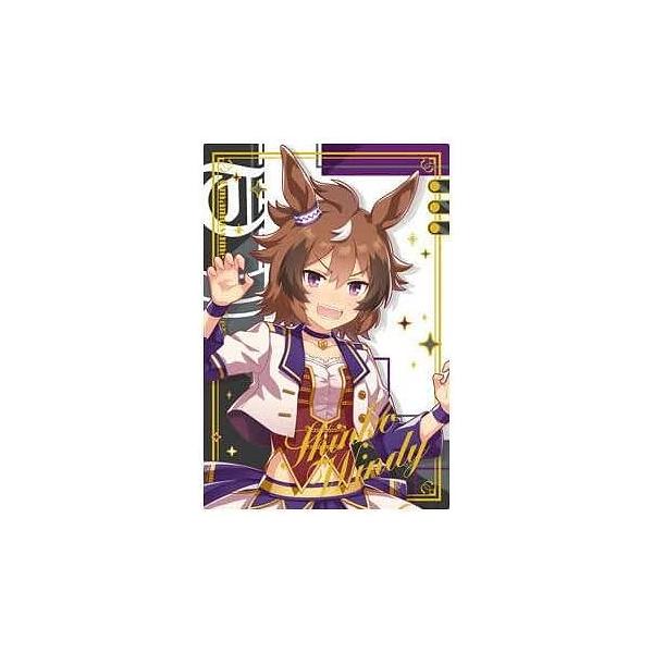 WSR-27 シンコウウインディ R ウマ娘 プリティーダービー ツインウエハース Special R