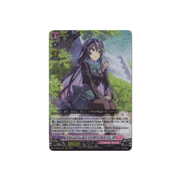 J[ht@Cg!! @K[h D-LBT01^001@Earnescorrect[_[ NbT@RRR