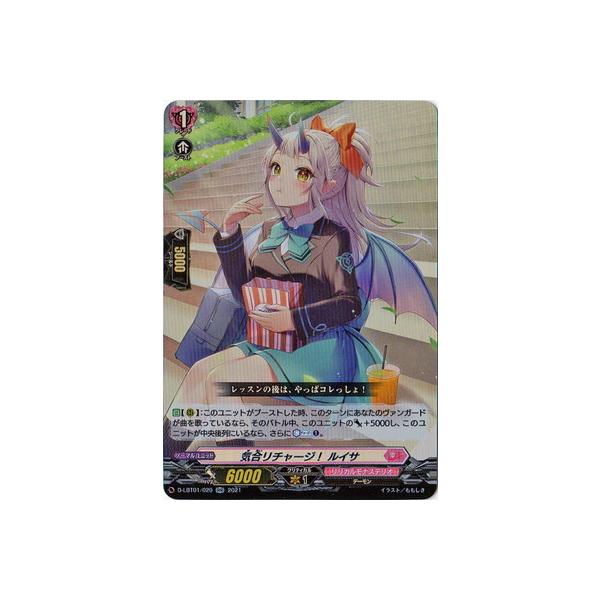 �J�[�h�t�@�C�g!! ���@���K�[�h D-LBT01�^020�@�C�����`���[�W�I ���C�T�@RR