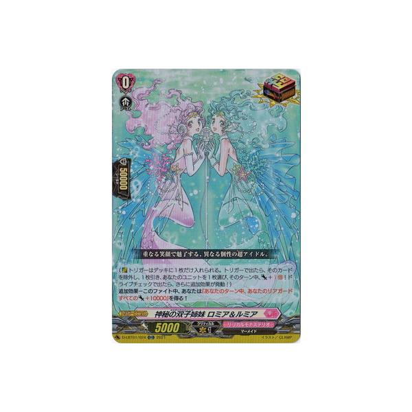 �J�[�h�t�@�C�g!! ���@���K�[�h D-LBT01�^024�@�_��̑o�q�o�� ���~�A�����~�A�@ORR