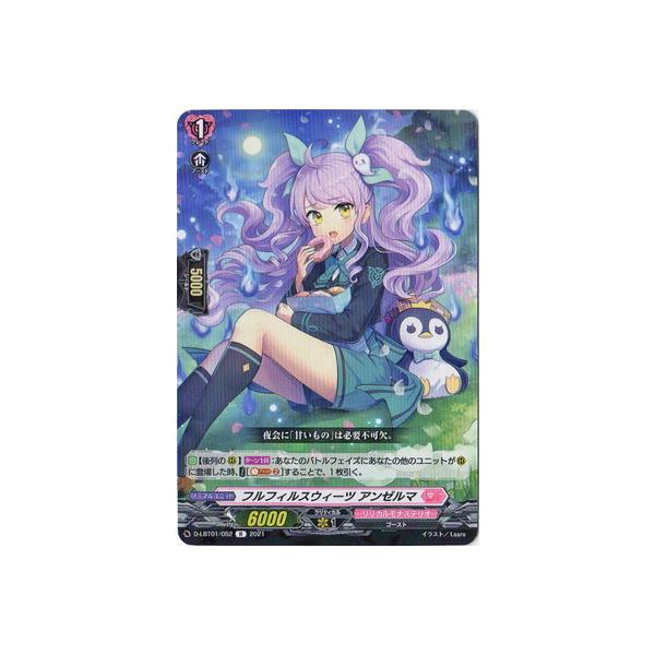 J[ht@Cg!! @K[h D-LBT01^052@ttBXEB[c A[}@R