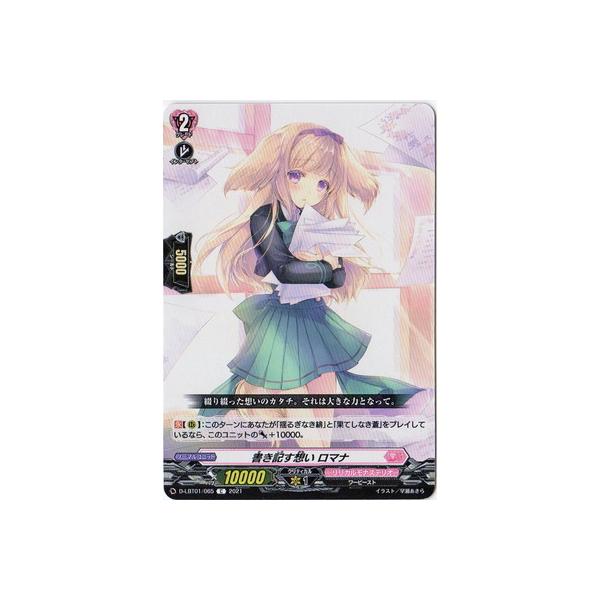 J[ht@Cg!! @K[h D-LBT01^065@Lz }i@C