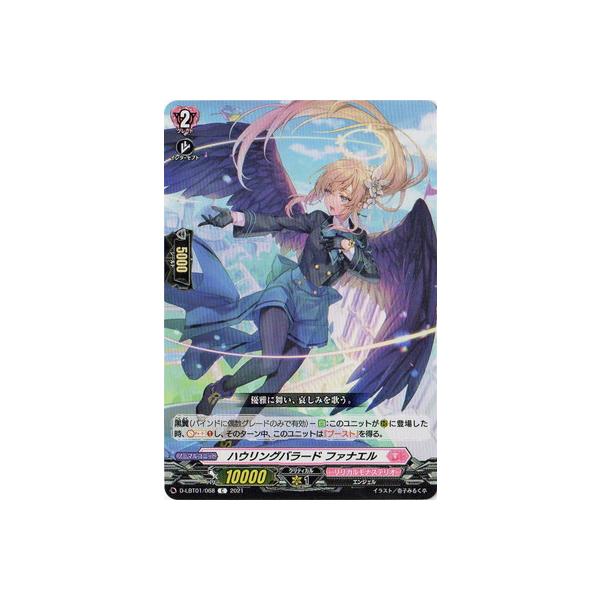 �J�[�h�t�@�C�g!! ���@���K�[�h D-LBT01�^068�@�n�E�����O�o���[�h �t�@�i�G���@C