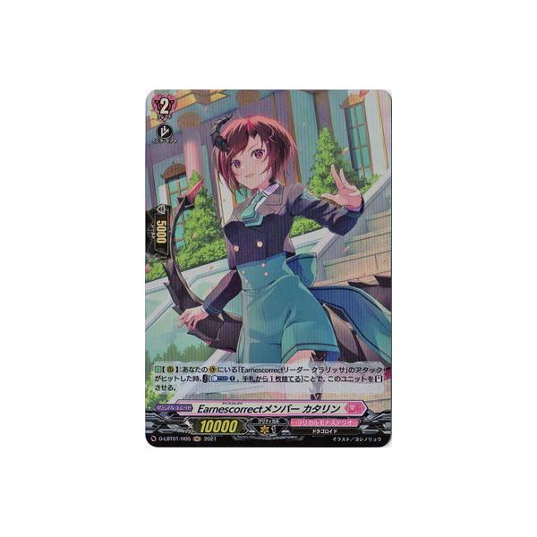 �J�[�h�t�@�C�g!! ���@���K�[�h D-LBT01�^H05�@Earnescorrect�����o�[ �J�^�����@H