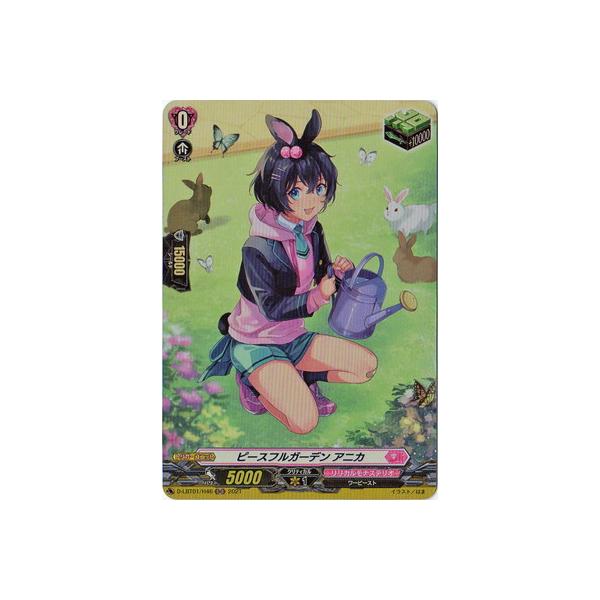 J[ht@Cg!! @K[h D-LBT01^H46@s[XtK[f AjJ@H