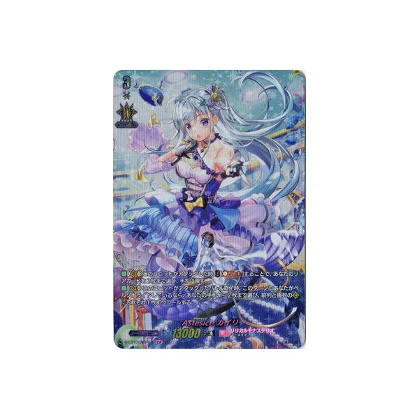 J[ht@Cg!! @K[h D-LBT01^LSP01@Astesice JC@LSP