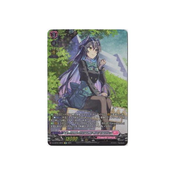 J[ht@Cg!! @K[h D-LBT01^SP01@Earnescorrect[_[ NbT@SP