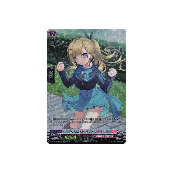 �J�[�h�t�@�C�g!! ���@���K�[�h D-LBT01�^SP14�@�����ʍ˔\ �w�����G�b�^�@SP