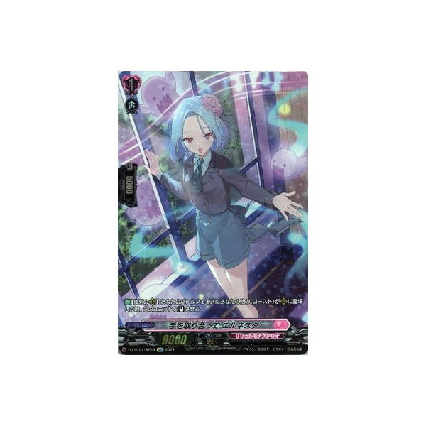 �J�[�h�t�@�C�g!! ���@���K�[�h D-LBT01�^SP17�@�����荇���� �G���l�X�^�@SP