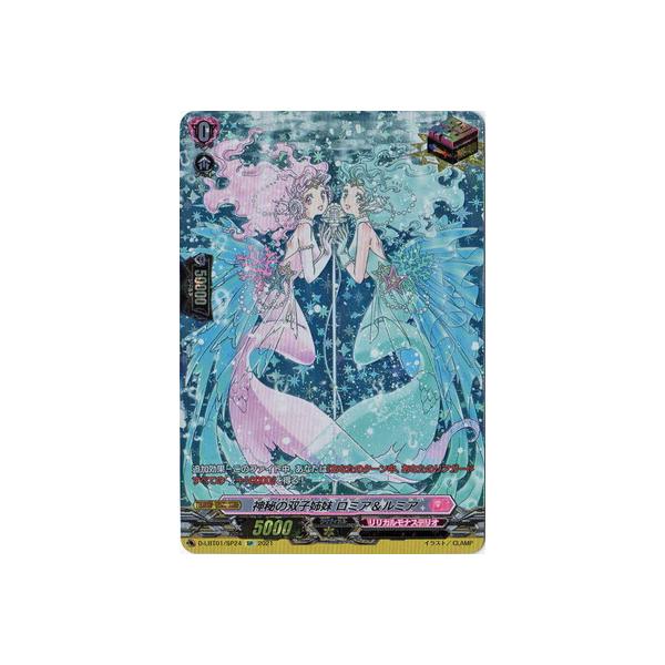 �J�[�h�t�@�C�g!! ���@���K�[�h D-LBT01�^SP24�@�_��̑o�q�o�� ���~�A�����~�A�@SP