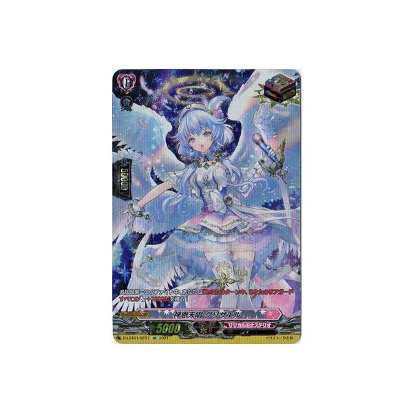 �J�[�h�t�@�C�g!! ���@���K�[�h D-LBT01�^SP27�@�_���V�� �O���U�G���@SP