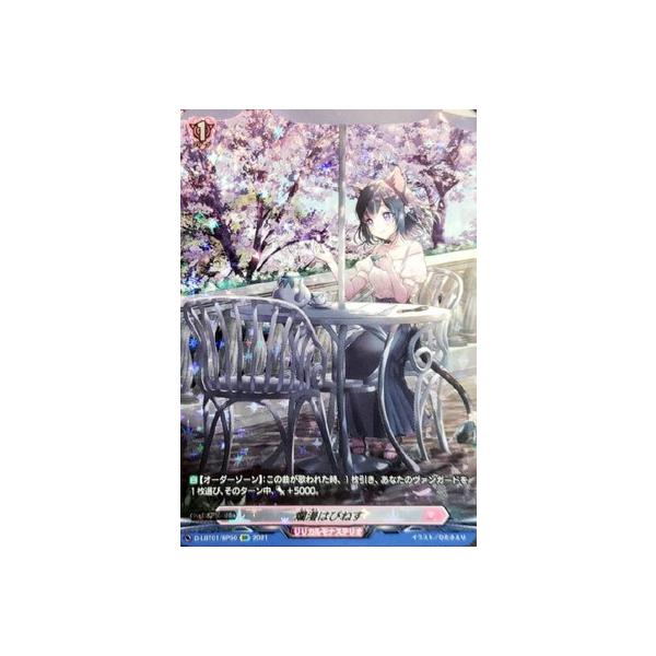 �J�[�h�t�@�C�g!! ���@���K�[�h D-LBT01�^SP50�@ࣖ��͂҂˂��@SP