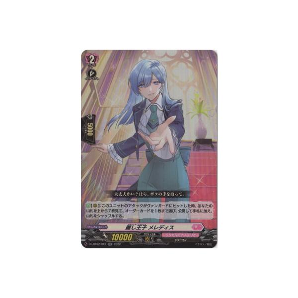 J[ht@Cg!! @K[h D-LBT02^019@킵q fBX@RR