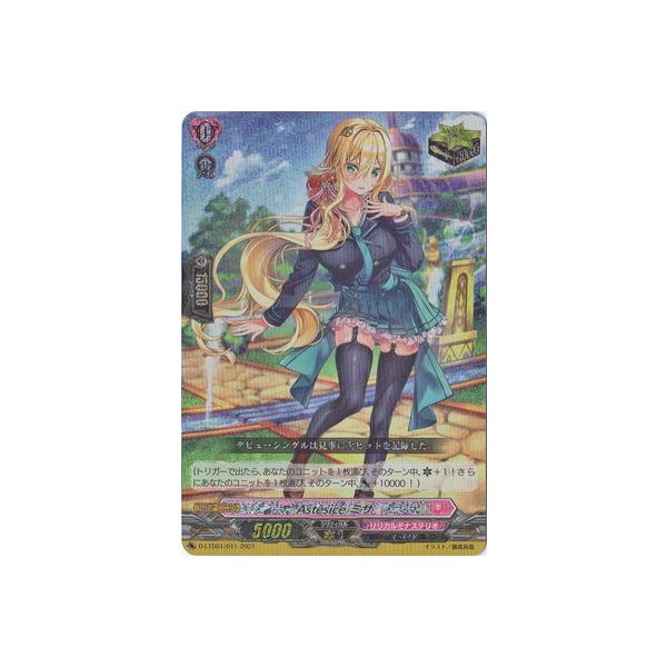 J[ht@Cg!! @K[h D-LTD01^011@Astesice ~TyRRRdlz