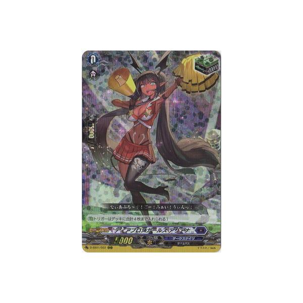 J[ht@Cg!! @K[h D-SS01^022@fBAuXK[Y AAi@RRR