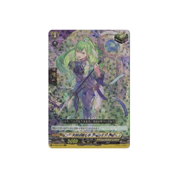 J[ht@Cg!! @K[h D-SS01^043@V̖ A[VFX@RRR