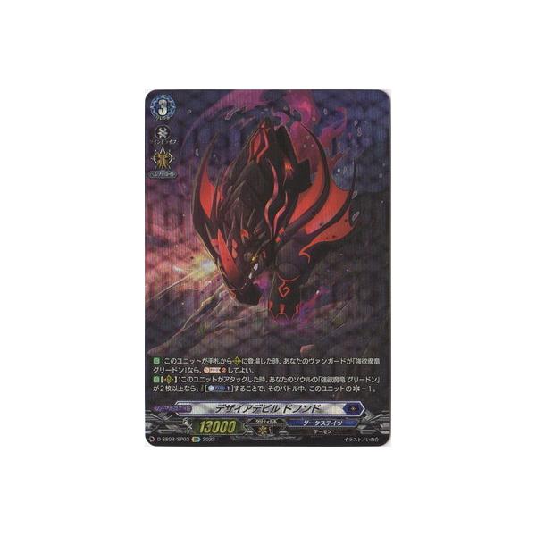 J[ht@Cg!! @K[h D-SS02^SP03@fUCAfr hth@SP