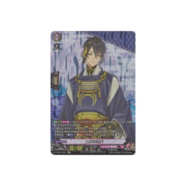 J[ht@Cg!! @K[h D-TB01^SP01@O@߁@SP