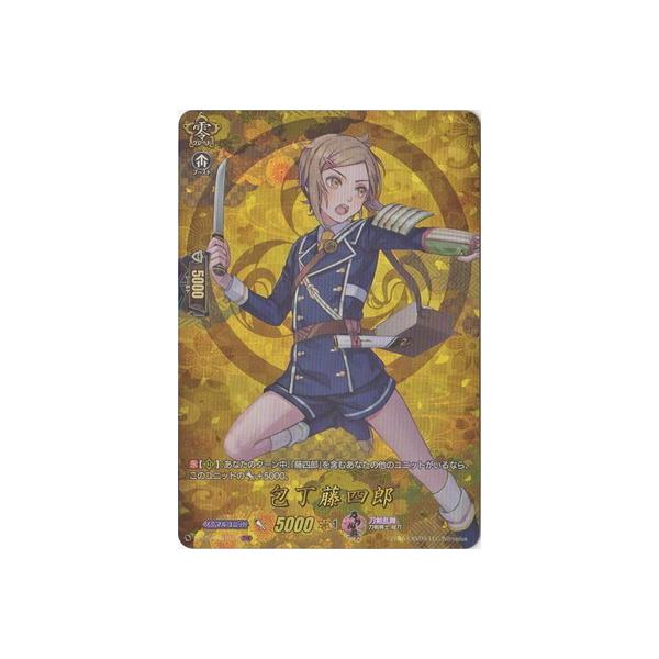 J[ht@Cg!! @K[h D-TB01^TRR17@lY@TRR