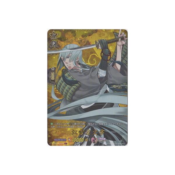 J[ht@Cg!! @K[h D-TB01^TRR31@]፶@TRR