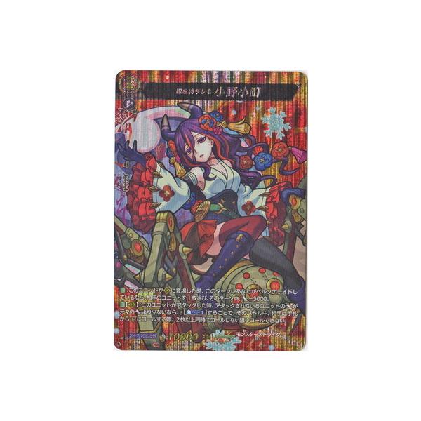 J[ht@Cg!! @K[h D-TB02^MSR03@̂a 쏬@MSR