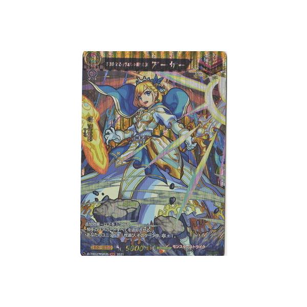 J[ht@Cg!! @K[h D-TB02^MSR25@słȂ~̋Rm A[T[@MSR