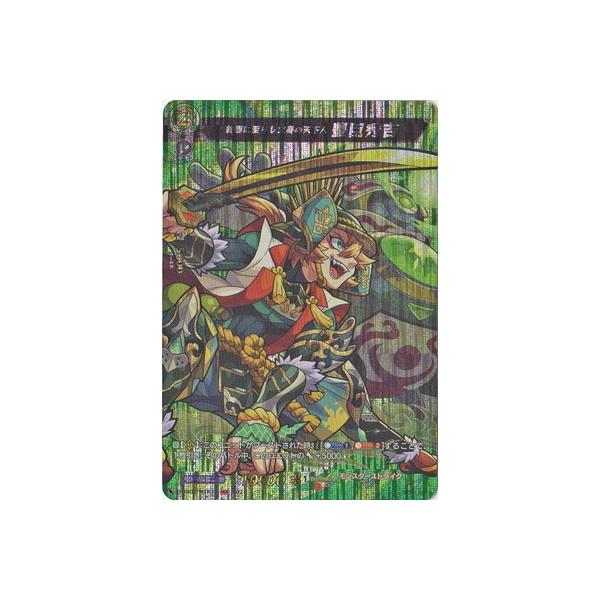 J[ht@Cg!! @K[h D-TB02^MSR33@IɂɎ肵g̓Vl LbGg@MSR