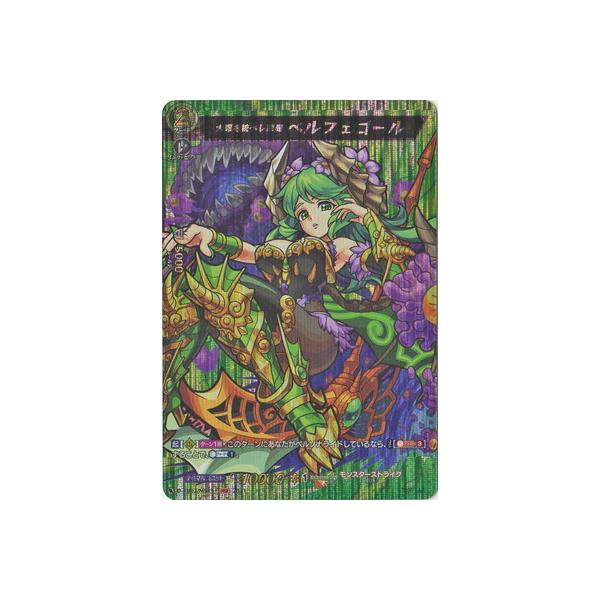 �J�[�h�t�@�C�g!! ���@���K�[�h D-TB02�^MSR51�@��߂𓝂ׂ����� �x���t�F�S�[���@MSR