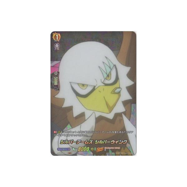 J[ht@Cg!! @K[h D-TB03^SKR55@Vo[A[Y Vo[EBO@SKR