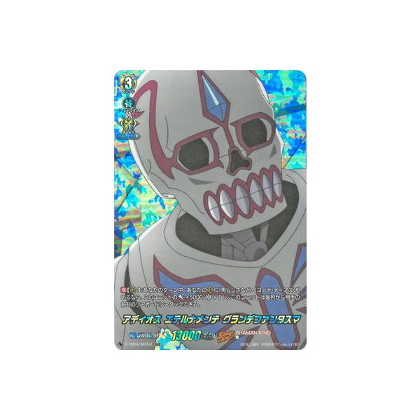 J[ht@Cg!! @K[h D-TB04^SKR54@AfBIX Geie Oft@^X}@SKR