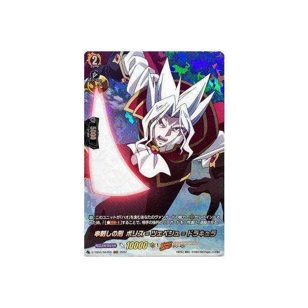 J[ht@Cg!! @K[h D-TB04^SKR55@ȟY {X=cFyV=hL@SKR