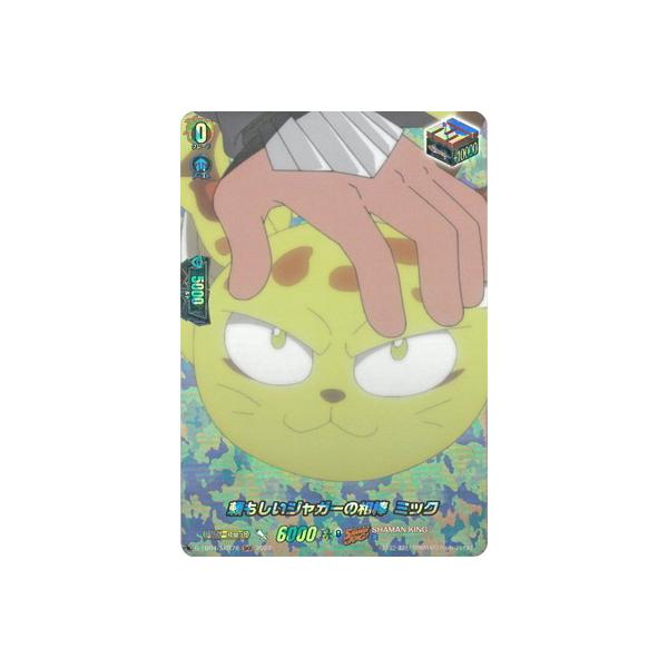 J[ht@Cg!! @K[h D-TB04^SKR78@WK[̑_ ~bN@SKR