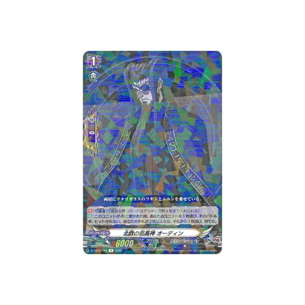 J[ht@Cg!! @K[h D-TB05^034@k̍ō_ I[fB@R