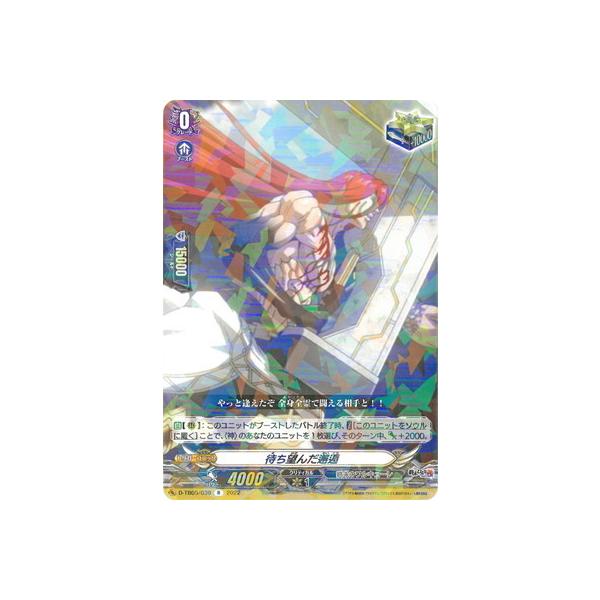 J[ht@Cg!! @K[h D-TB05^039@҂]琁@R