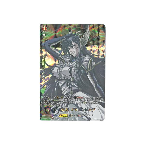 J[ht@Cg!! @K[h D-TB05^RGR02@_Xւ̖d uqf@RGR