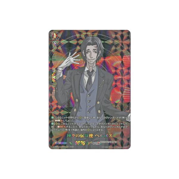 J[ht@Cg!! @K[h D-TB05^RGR08@_X̓`ߎg wX@RGR