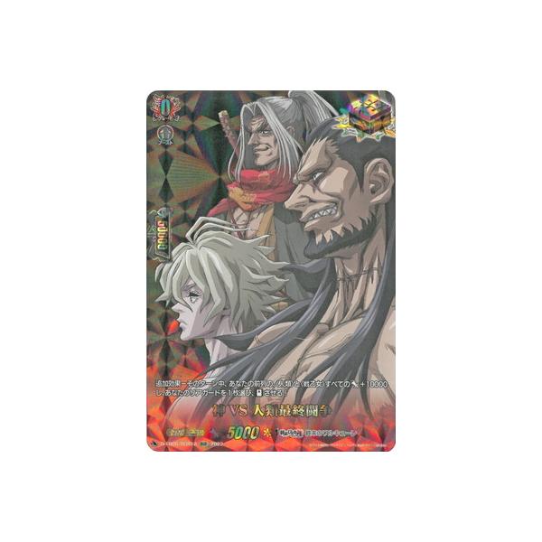 J[ht@Cg!! @K[h D-TB05^RGR12@_VSlލŏI@RGR