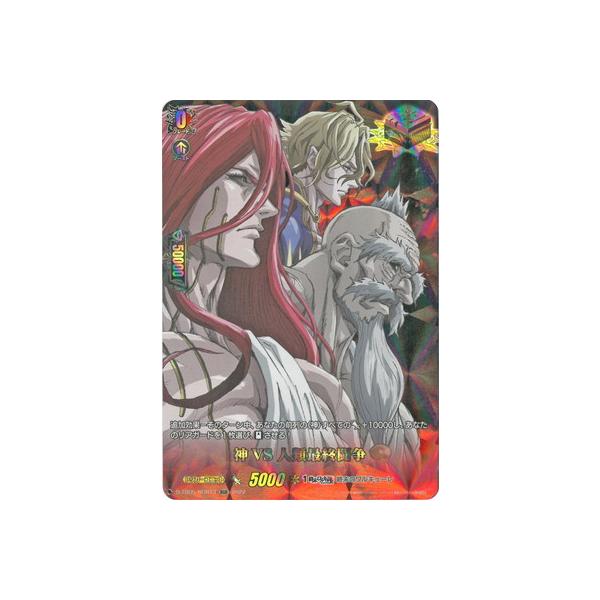 J[ht@Cg!! @K[h D-TB05^RGR13@_VSlލŏI@RGR