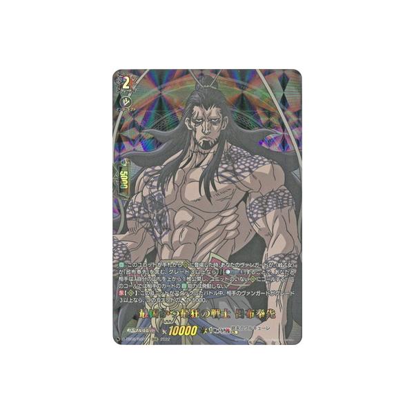 J[ht@Cg!! @K[h D-TB05^RGR14@ŋŋ̐m Cz@RGR