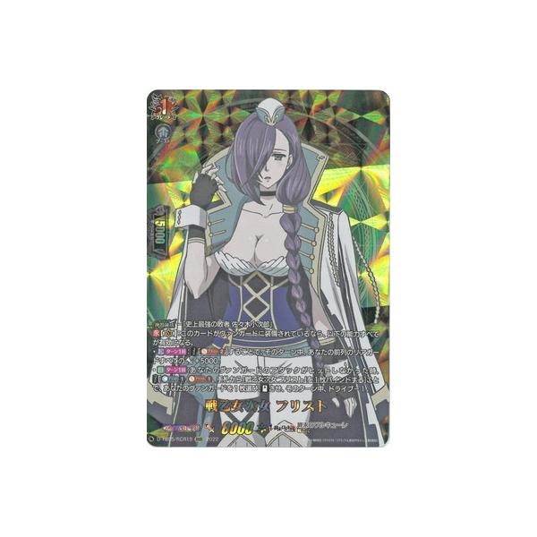 J[ht@Cg!! @K[h D-TB05^RGR19@퉳 tXg@RGR