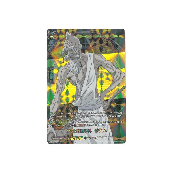 J[ht@Cg!! @K[h D-TB05^RGR21@SmS\̐_ [EX@RGR