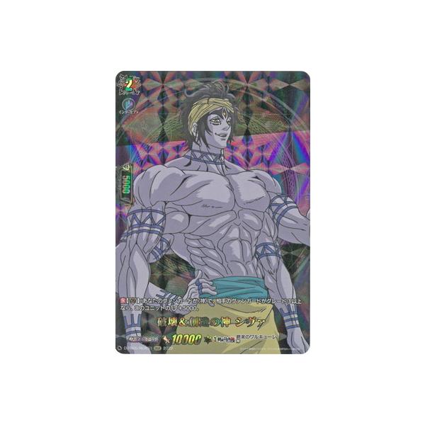 J[ht@Cg!! @K[h D-TB05^RGR31@j󁕑n̐_ V@@RGR