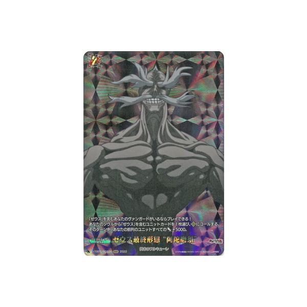 J[ht@Cg!! @K[h D-TB05^RGR36@[EXŏI` gɖ{h@RGR