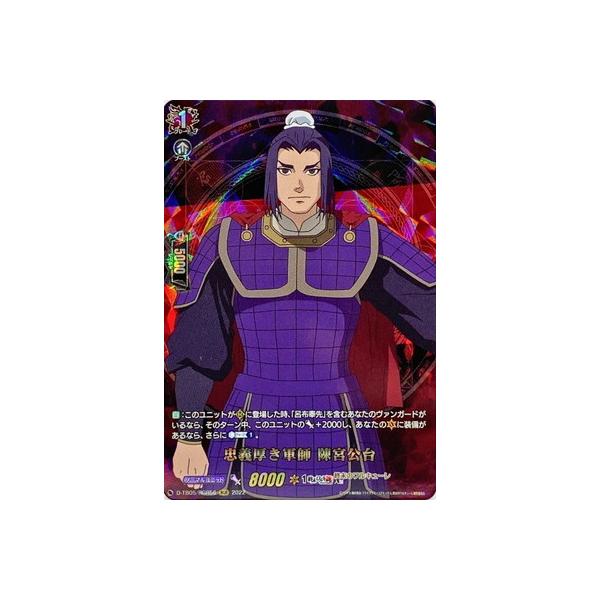 J[ht@Cg!! @K[h D-TB05^RGR56@`Rt {@RGR