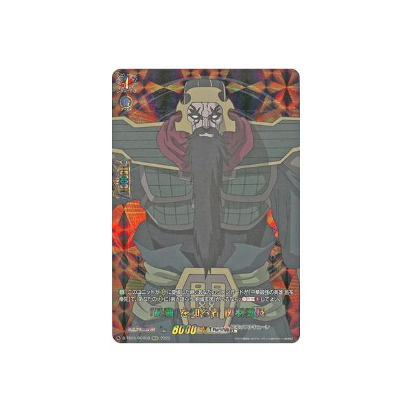 J[ht@Cg!! @K[h D-TB05^RGR58@wŋxm ։H_@RGR