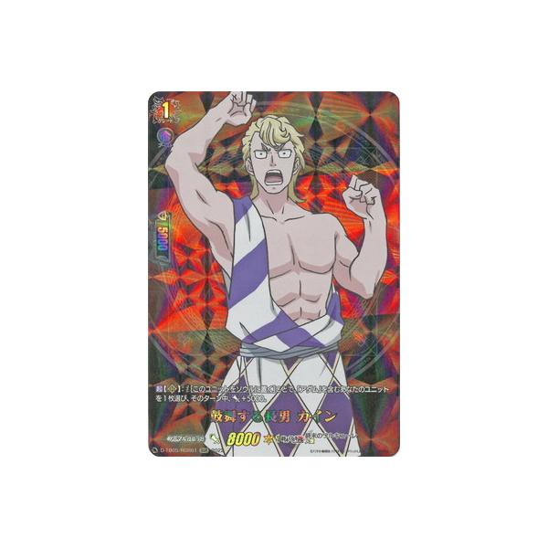 J[ht@Cg!! @K[h D-TB05^RGR61@ە钷j JC@RGR