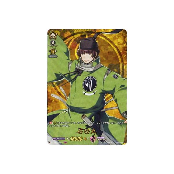 J[ht@Cg!! @K[h D-TTD01^TRR01@ΐ؊ہ@TRR