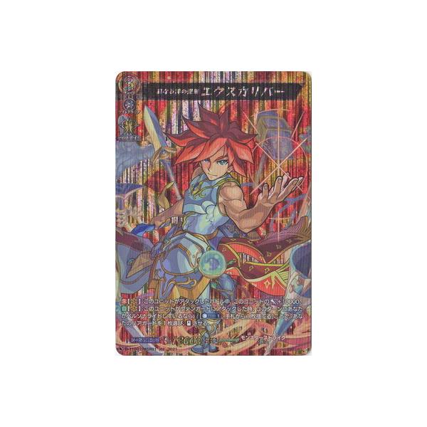 J[ht@Cg!! @K[h D-TTD02^MSR01@^ȂJ̐ GNXJo[@MSR