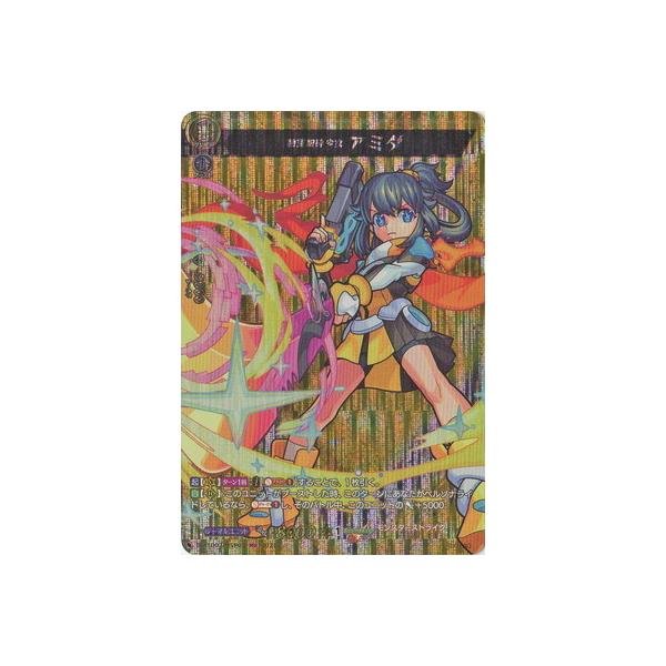 �J�[�h�t�@�C�g!! ���@���K�[�h D-TTD02�^MSR03�@��]���ӏ��� �A�~�_�@MSR