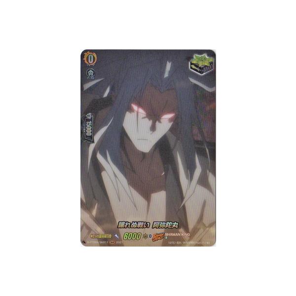 J[ht@Cg!! @K[h D-TTD04^SKR11@ʐ킢 Ɋہ@SKR